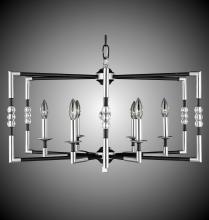  CH3604-36G-ST - 6 Light Magro Cage Chandelier